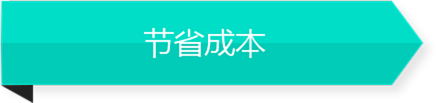 香港内部公开资料最准确